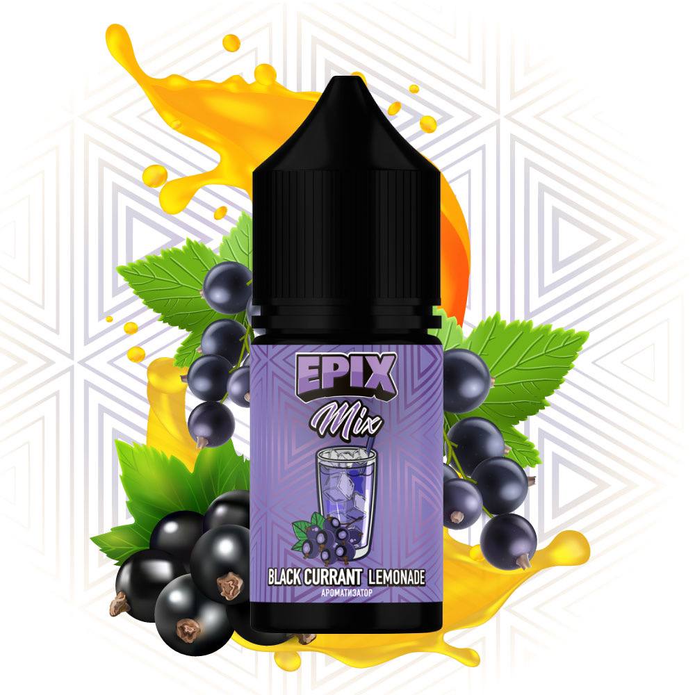 Ароматизатор Epix Black Currant Lemonade (Лимонад з Чорної Смородини) 30ml - Epix 30ml