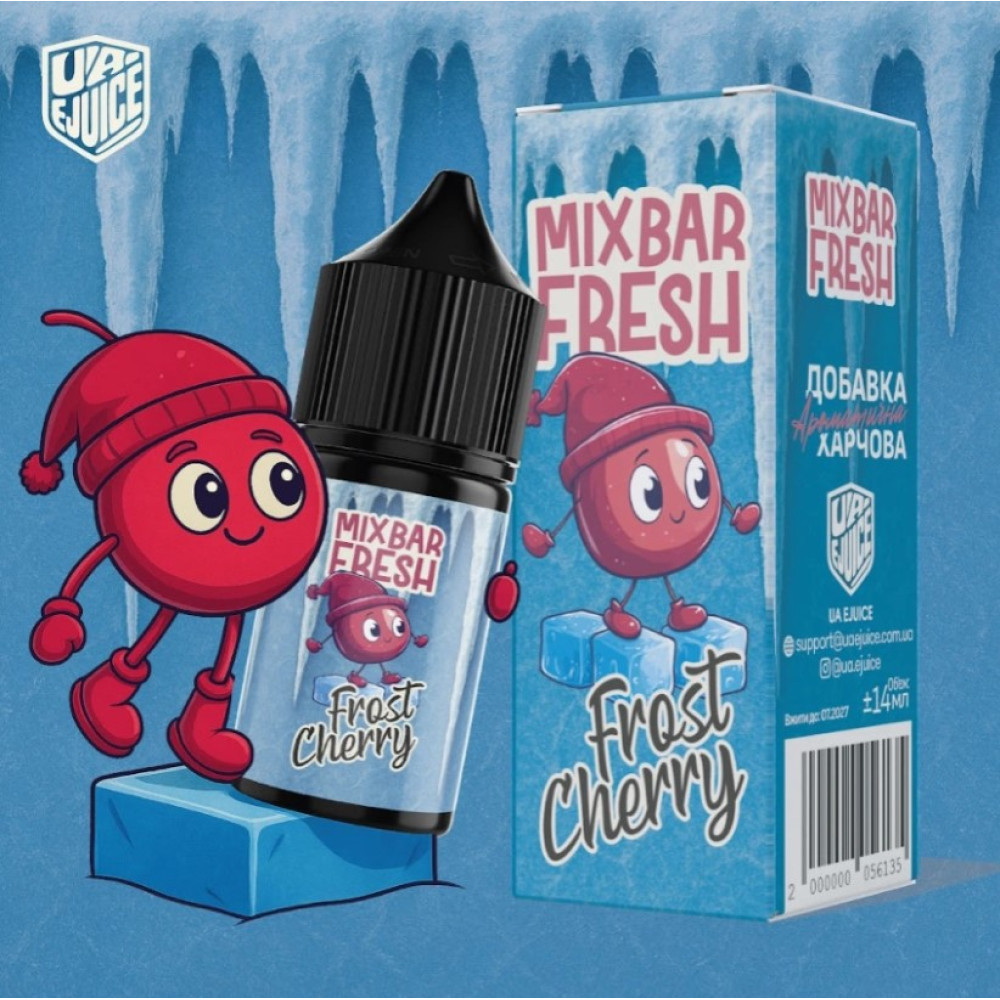 Ароматизатор MixBar Fresh Frost Cherry (Морозна Вишня) 15ml - MixBar Fresh 15ml