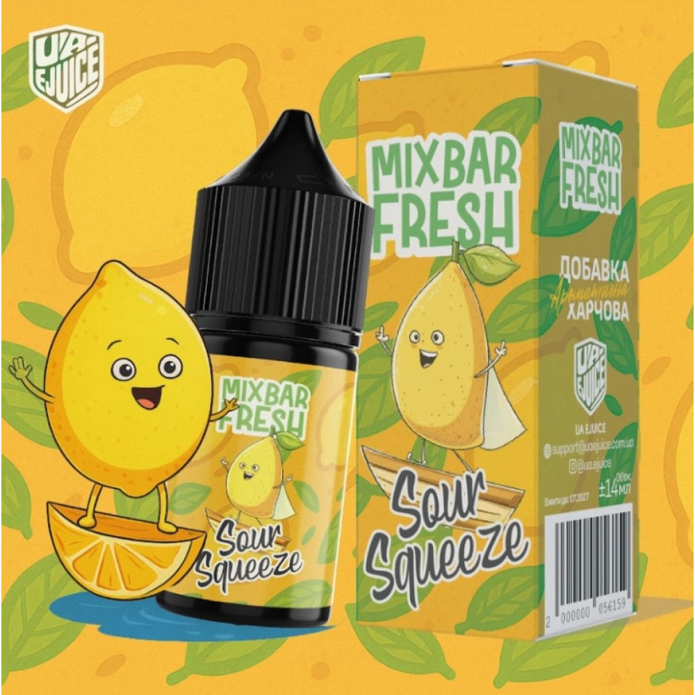 Ароматизатор MixBar Fresh Sour Squeeze (Кислий Свіжак) 30ml - MixBar Fresh 30ml