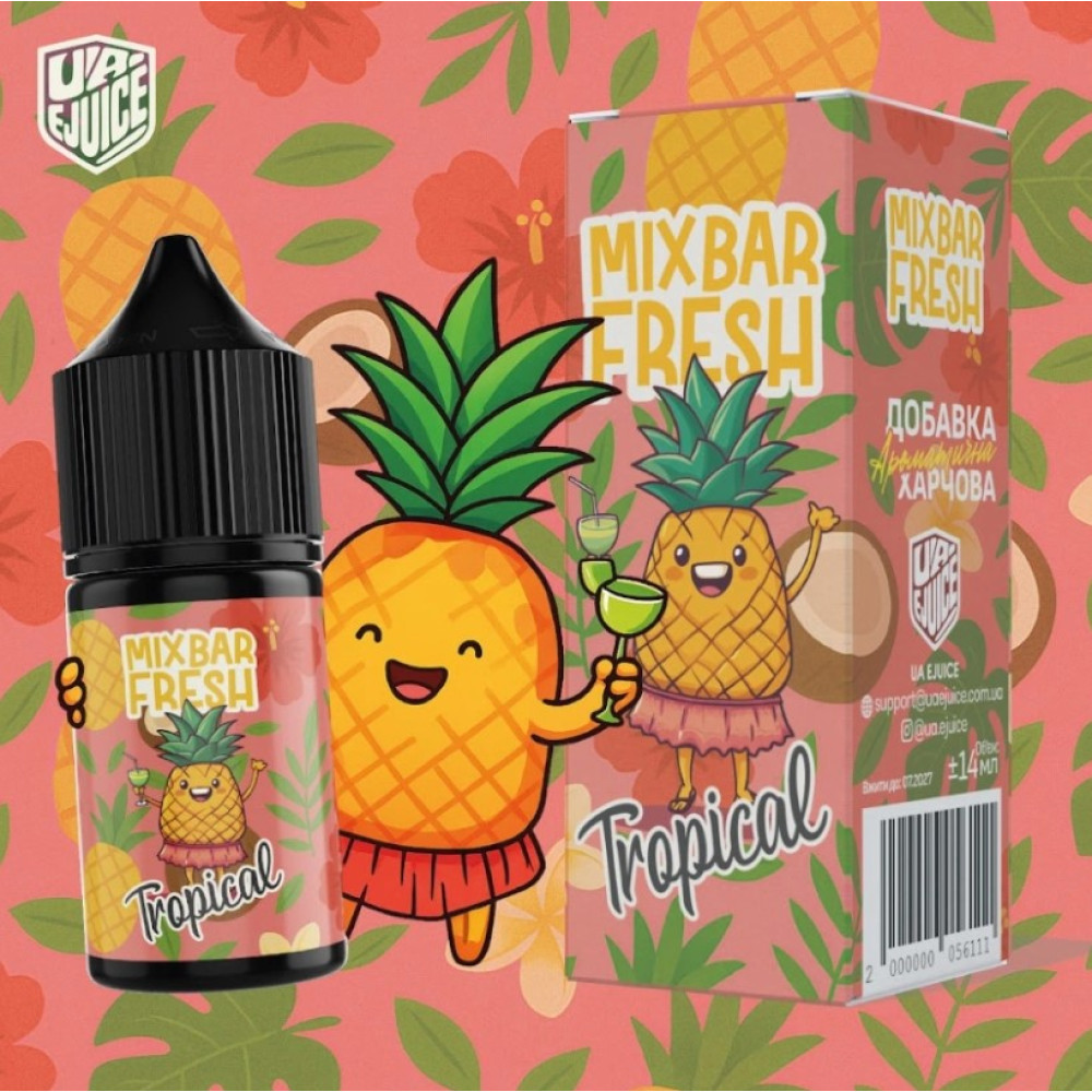 Ароматизатор MixBar Fresh Tropical (Тропікал) 30ml - MixBar Fresh 30ml