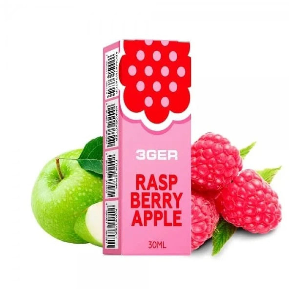 Ароматизатор 3ger Raspberry Apple (Малина Яблуко) 30ml - 3ger 30ml