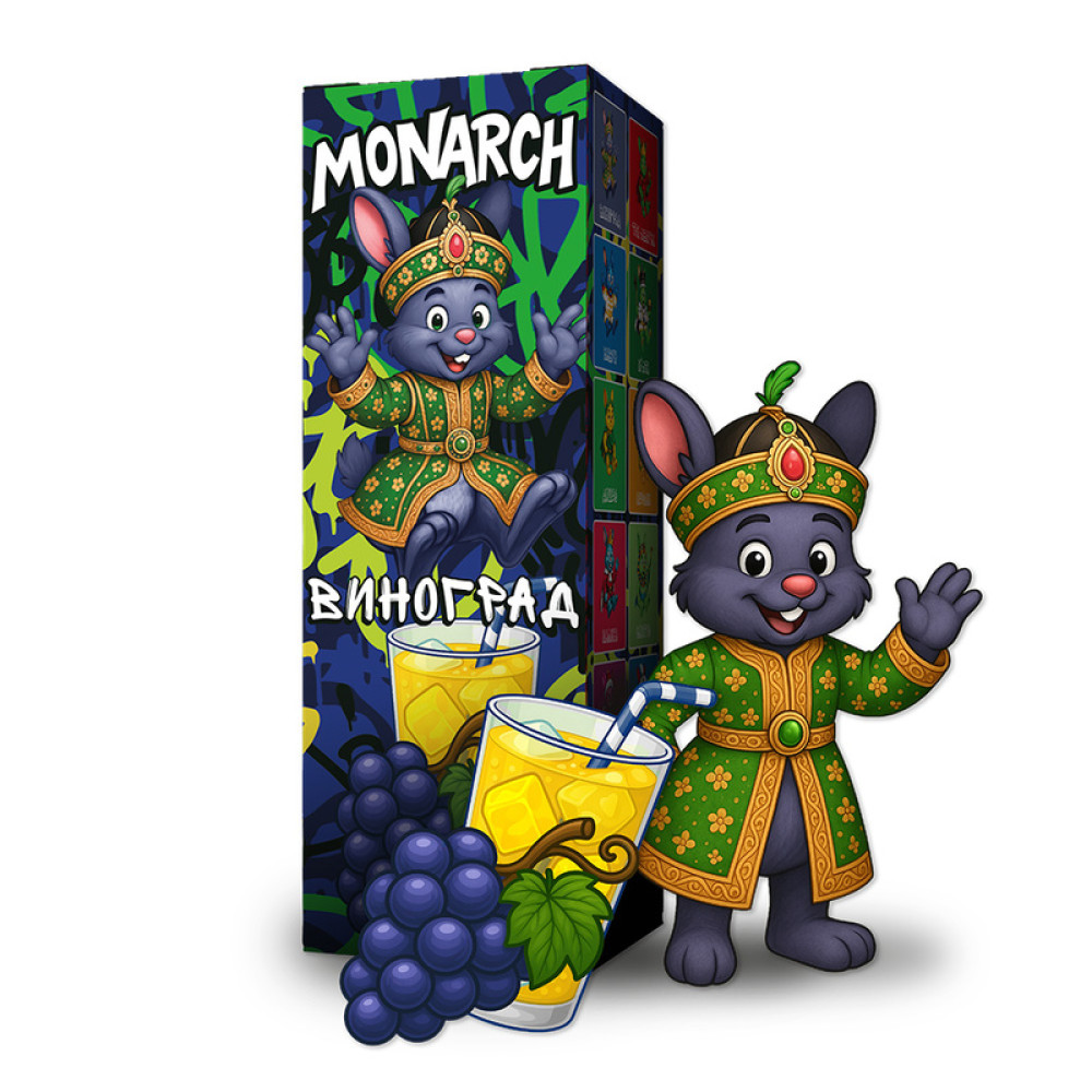 Ароматизатор Флаворлаб Monarch Виноградний Мохіто 15мл - Monarch 15ml