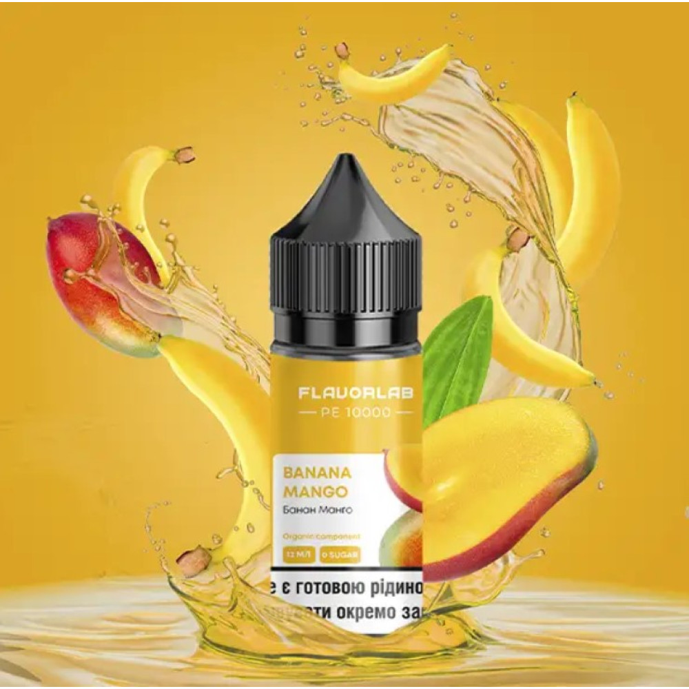 Ароматизатор Flavorlab PE10000 Banana Mango (Банан Манго) 30ml - Flavorlab PE10000 30ml