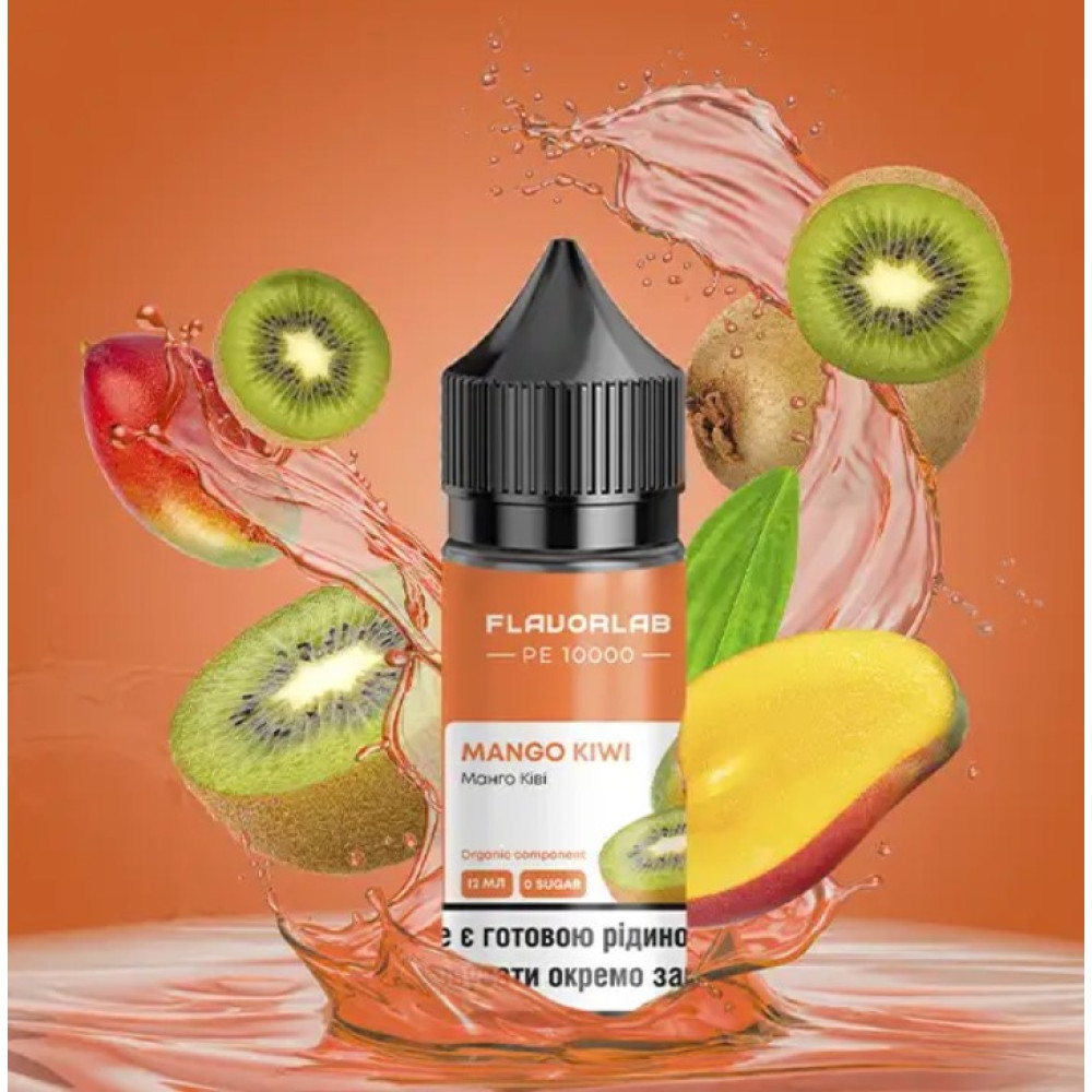 Ароматизатор Flavorlab PE10000 Mango Kiwi (Манго Ківі) 30ml - Flavorlab PE10000 30ml