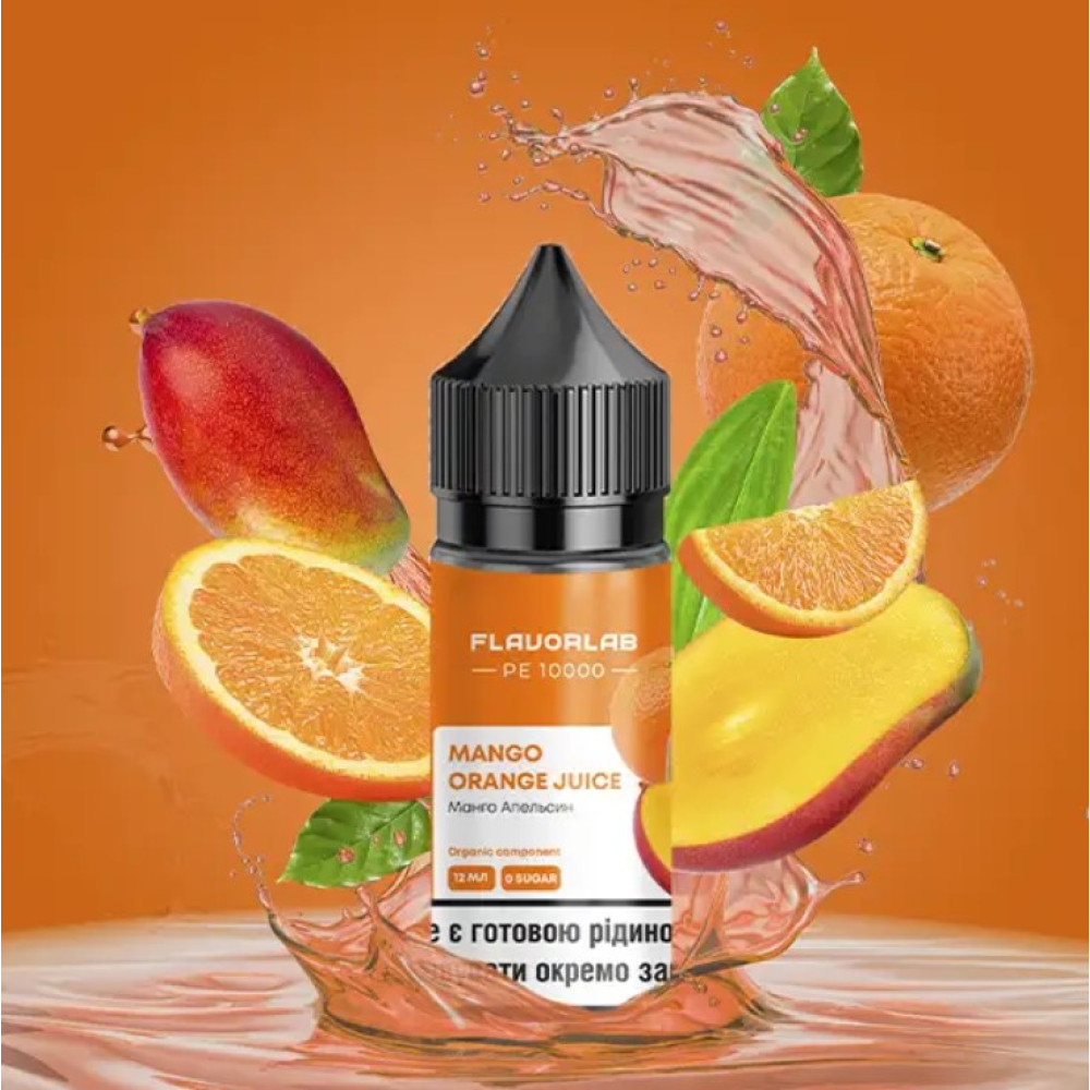 Ароматизатор Flavorlab PE10000 Mango Orange Juice (Манго Апельсиновий Сік) 30ml - Flavorlab PE10000 30ml