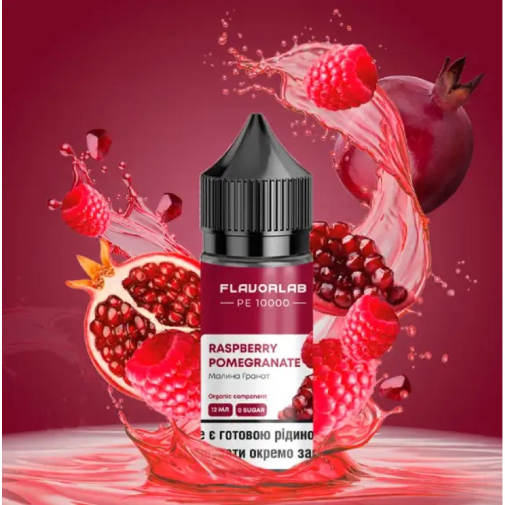 Ароматизатор Flavorlab PE10000 Raspberry Pomegranate (Малина Гранат) 30ml - Flavorlab PE10000 30ml