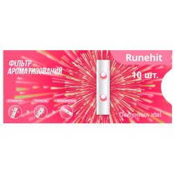 Фільтр ароматичний Runehit Полуниця Ківі Пачка 10шт - Ароматичні фільтри