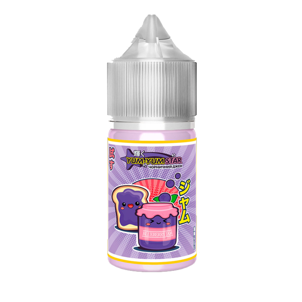 Ароматизатор Yum Yum Чорничний Джем 30ml - Yum Yum 30ml