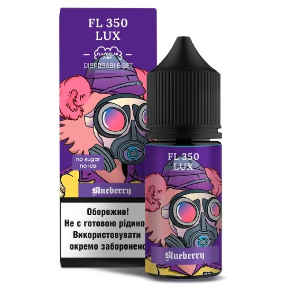 Ароматизатор Fl350 Lux Blueberry (Чорниця) 30ml - Fl350 Lux 30ml