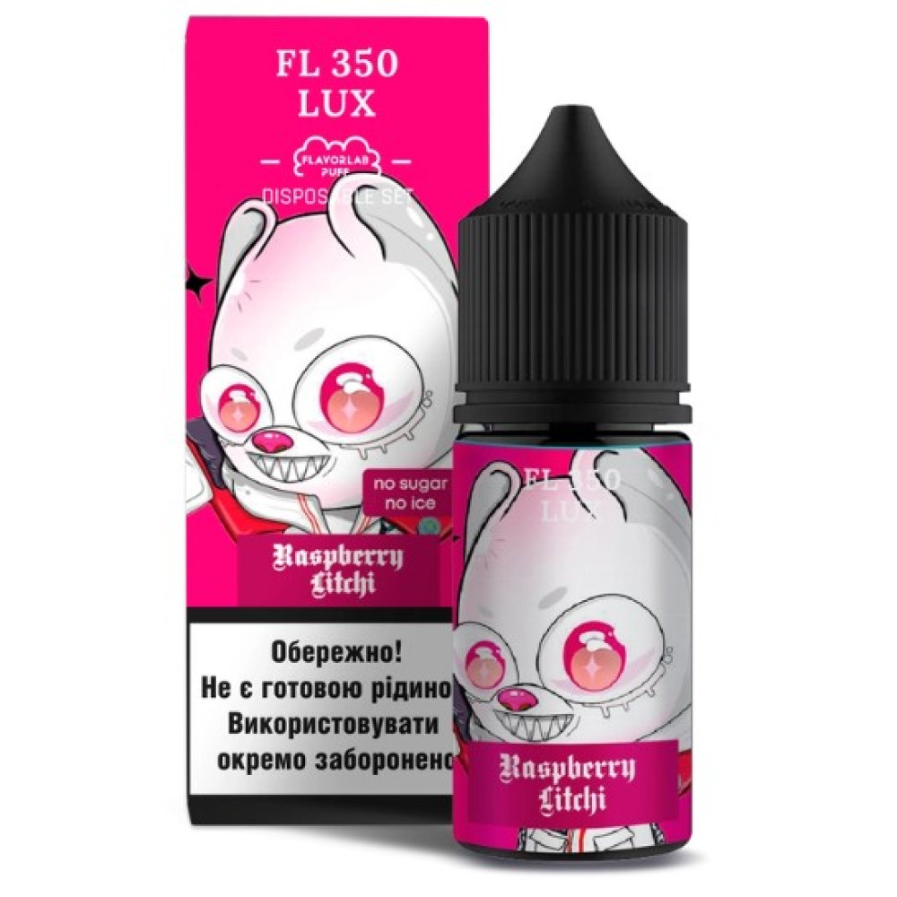 Ароматизатор Fl350 Lux Raspberry Lychee (Малина Лічі) 30ml - Fl350 Lux 30ml