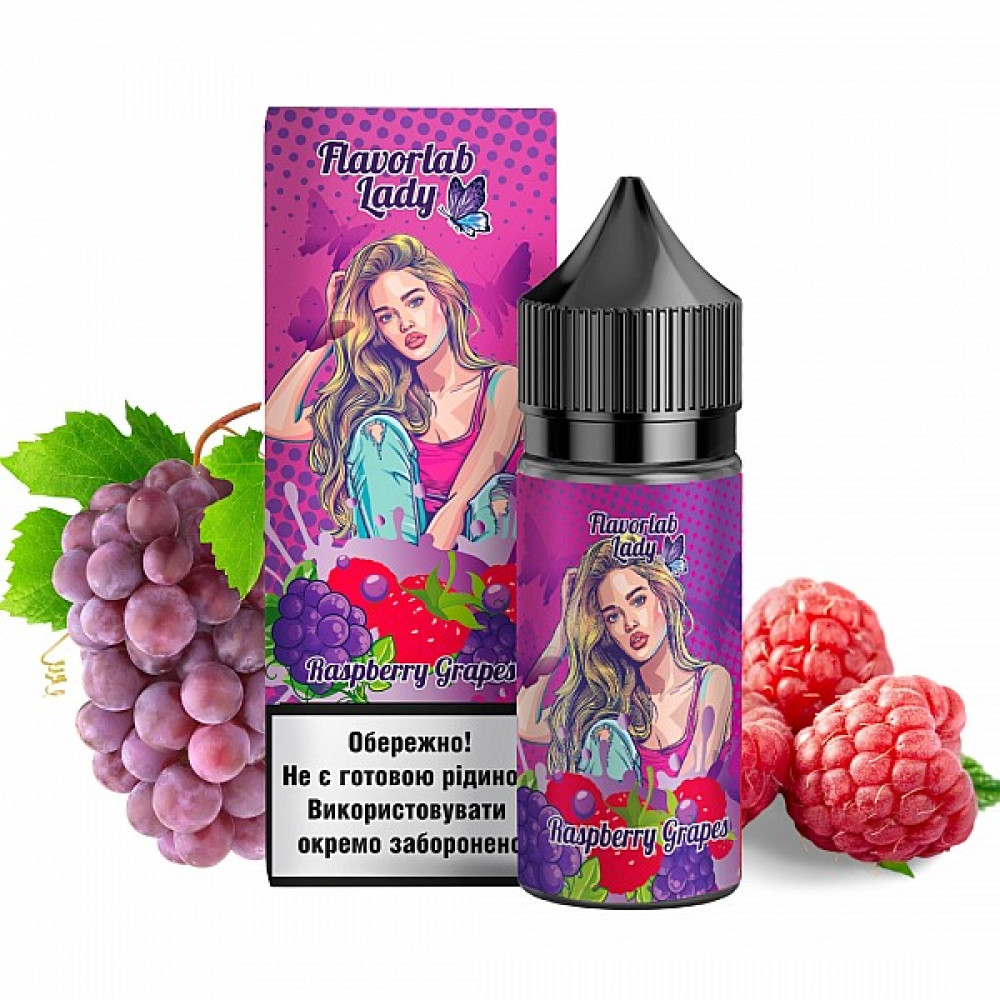 Ароматизатор Flavorlab Lady Raspberry Grapes (Малина Виноград) 30ml - Flavorlab Lady 30ml