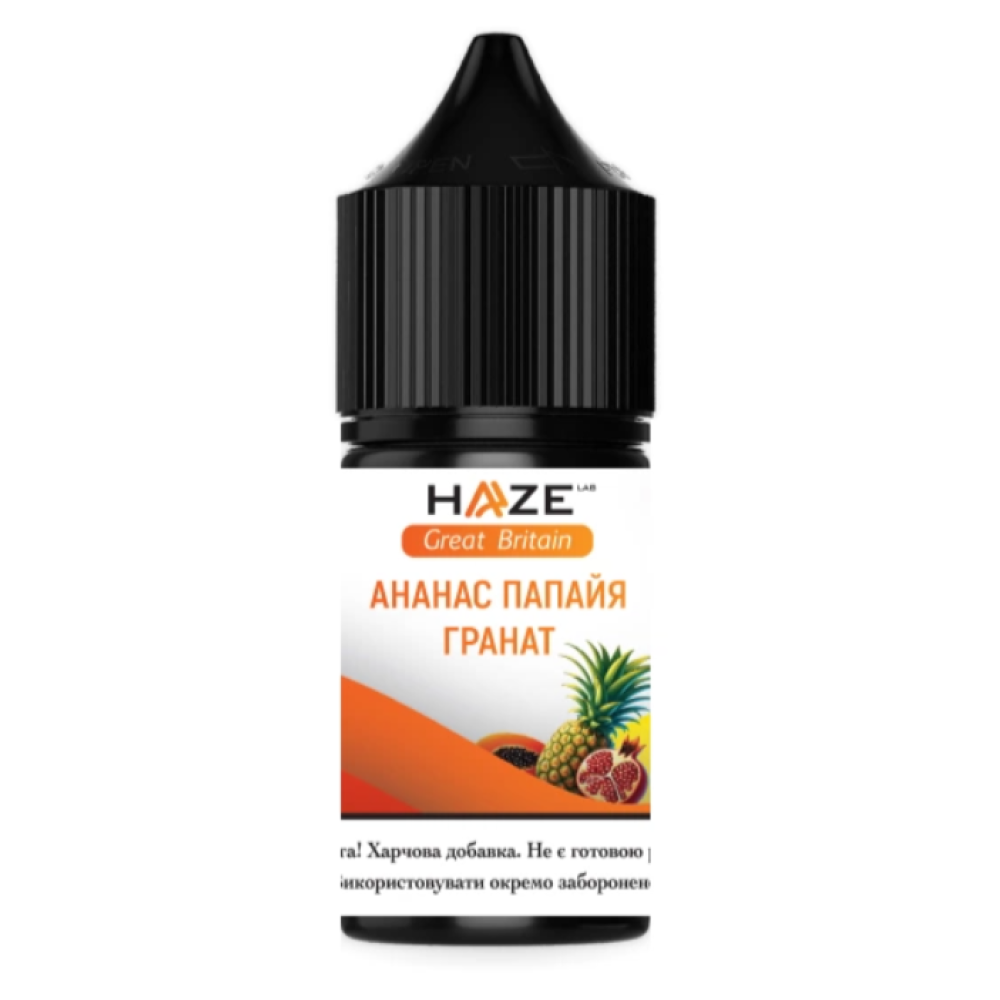 Ароматизатор Haze Ананас Папайя Гранат 30ml - Haze 30ml