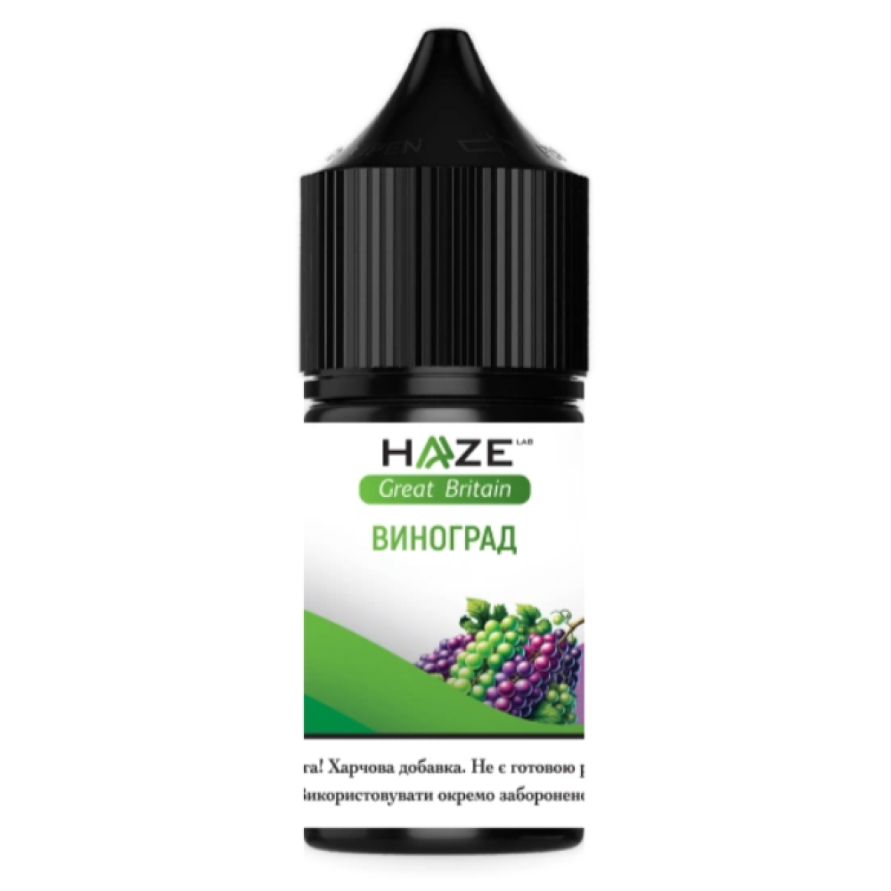 Ароматизатор Haze Виноград 30ml - Haze 30ml