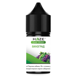 Ароматизатор Haze Виноград 30ml