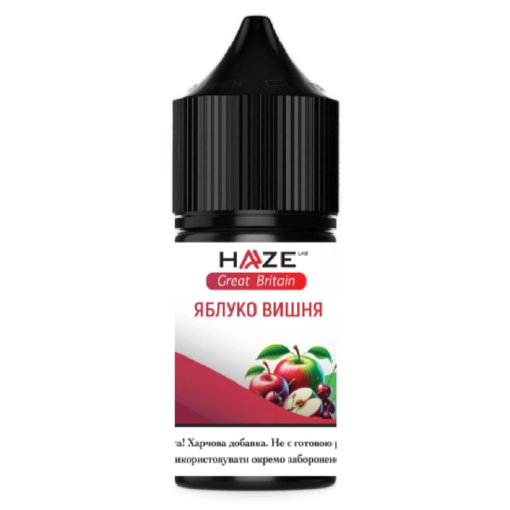 Ароматизатор Haze Яблуко Вишня 30ml - Haze 30ml