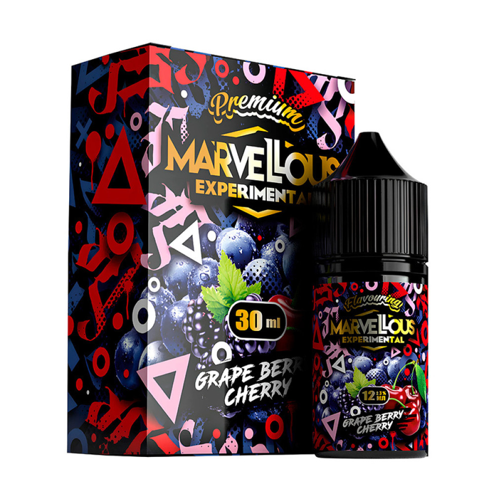 Ароматизатор Marvellous Experimental 30ml Grape Berry Cherry (Виноград Ягоди Вишня) - Marvellous Experimental 30ml