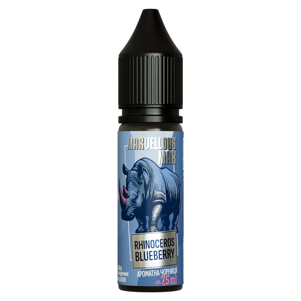 Ароматизатор Marvellous Max 15ml Rhinoceros Blueberry (Чорниця) - Marvellous Max 15ml