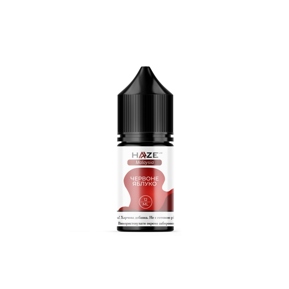 Ароматизатор Haze Malaysia Червоне Яблуко 30ml - Haze Malaysia 30ml