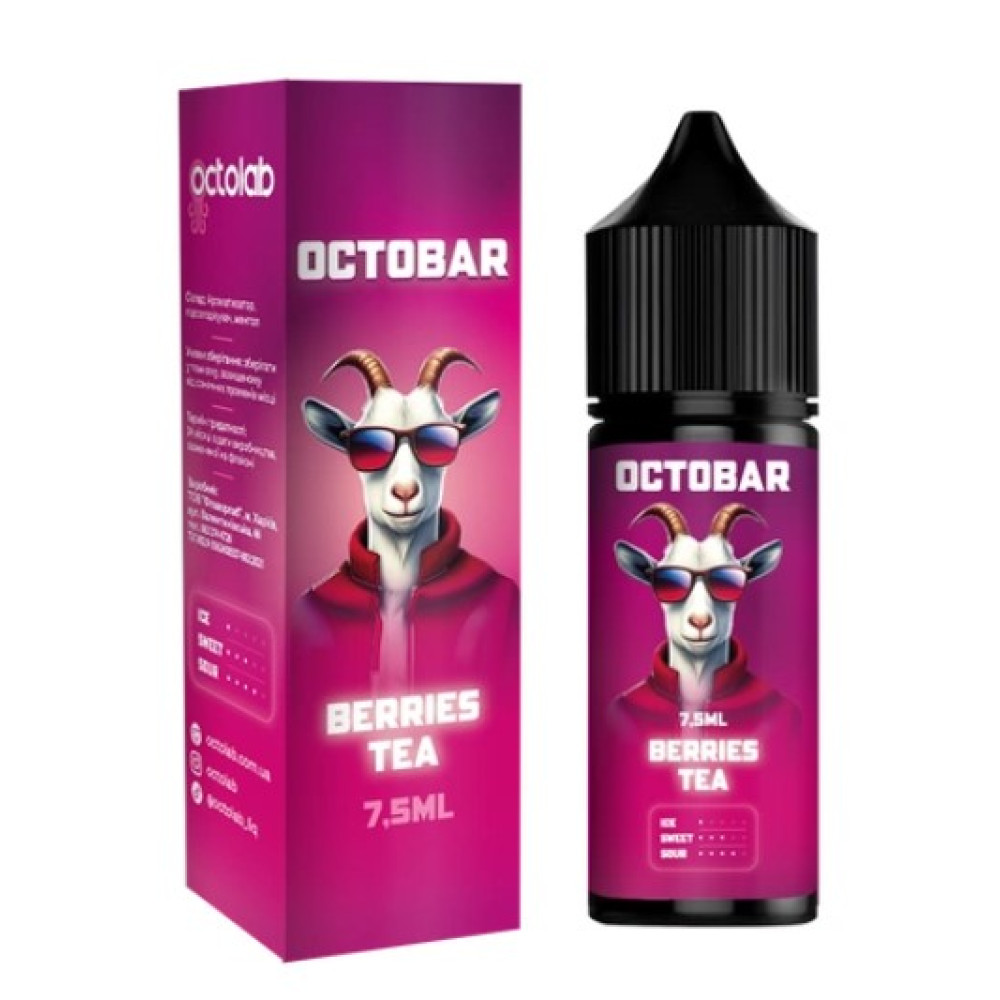 Ароматизатор Octobar NFT Berries Tea (Ягідний Чай) 15ml - Octobar NFT 15ml