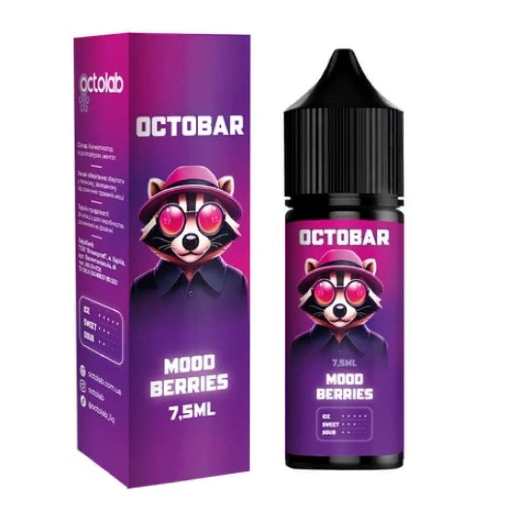 Ароматизатор Octobar NFT Mood Berries (Лісові Ягоди) 15ml - Octobar NFT 15ml