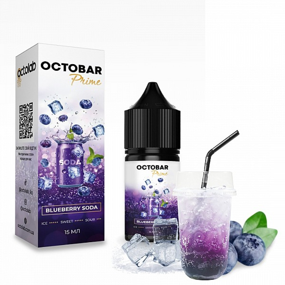 Ароматизатор Octobar Prime Blueberry Soda (Чорнична Сода) 30ml - Octobar Prime 30ml