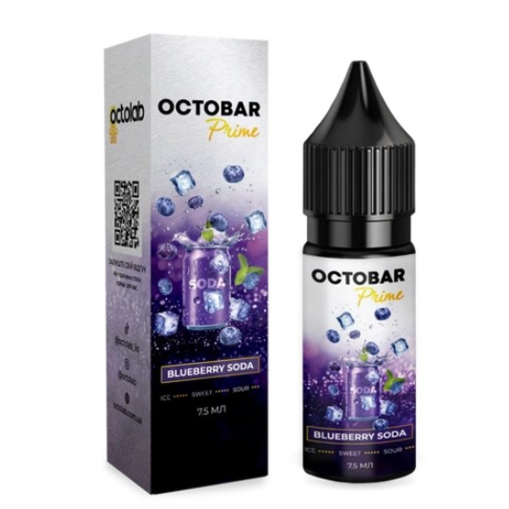 Ароматизатор Octobar Prime Blueberry Soda (Чорнична Сода) 15ml - Octobar Prime 15ml