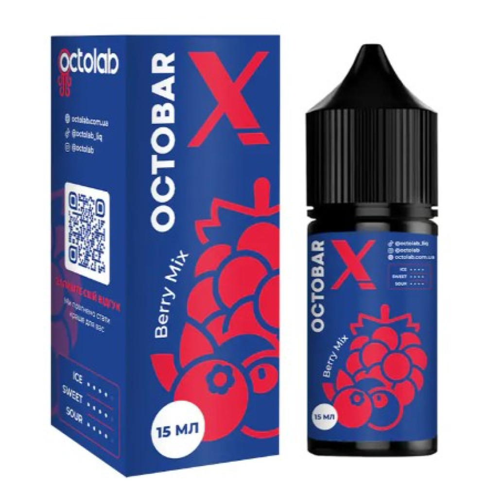 Ароматизатор Octobar X Berry Mix (Ягідний Мікс) 30ml - Octobar X 30ml