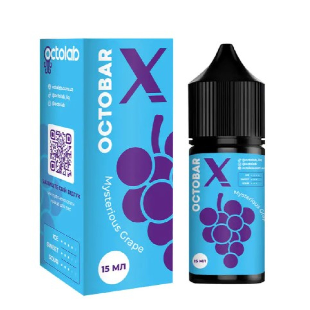 Ароматизатор Octobar X Mysterious Grape (Виноград) 30ml - Octobar X 30ml