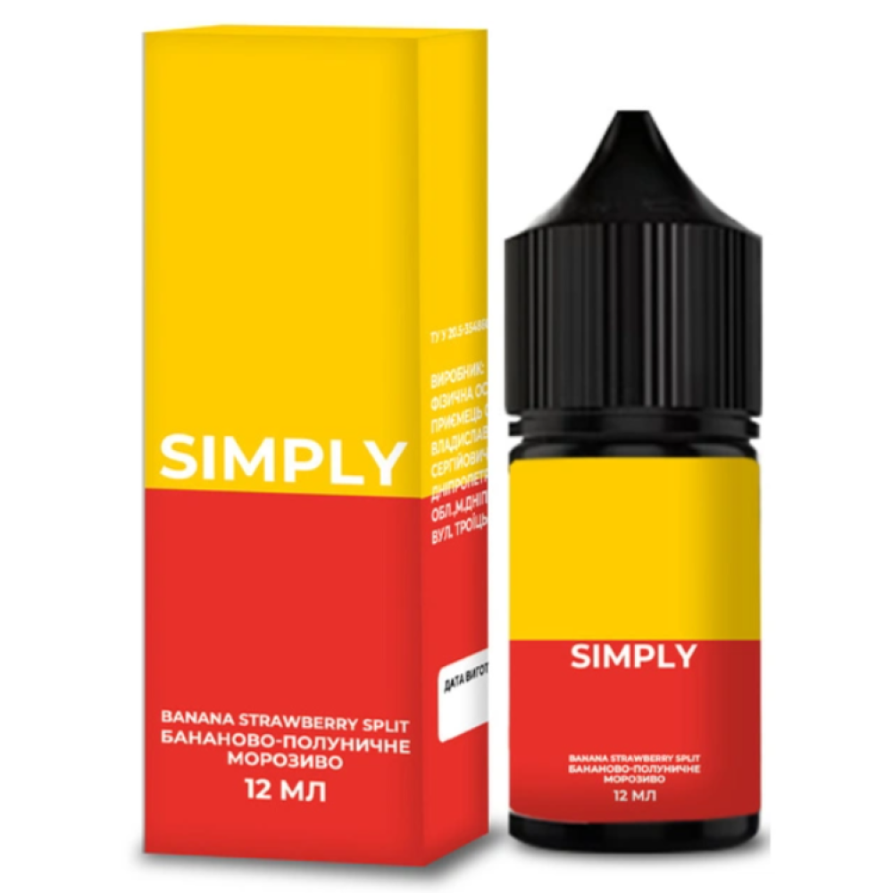 Ароматизатор Simply Banana Strawberry Split (Бананово Полуничне Морозиво) 30ml - Simply 30ml