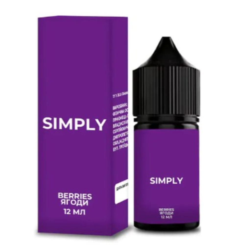 Ароматизатор Simply Berries (Ягоди) 30ml - Simply 30ml
