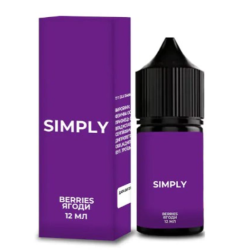 Ароматизатор Simply Berries (Ягоди) 30ml - Simply 30ml
