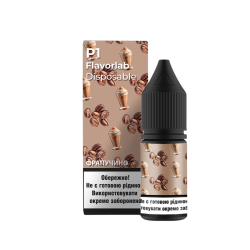 Ароматизатор Flavorlab P1 Фрапучино 10ml