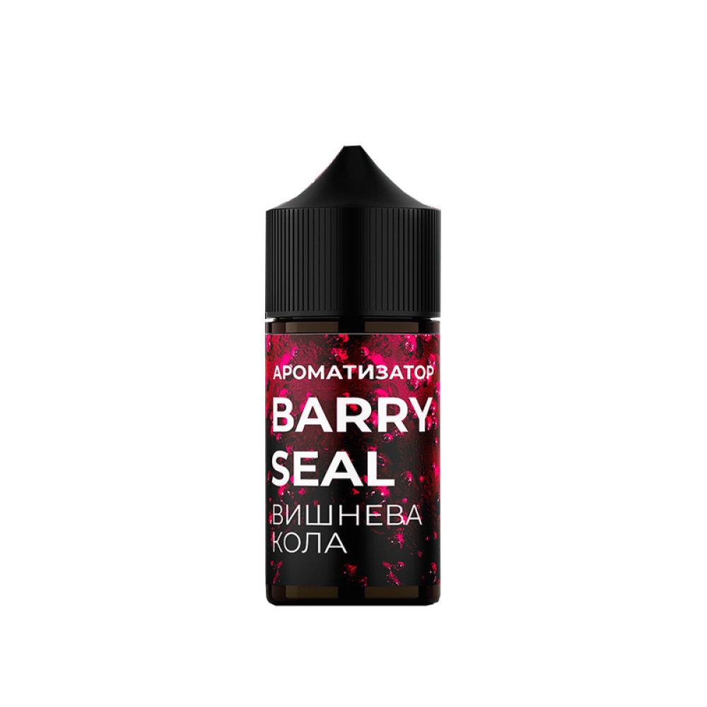 Ароматизатор Barry Seal Cherry Cola (Вишня Кола) 30ml - Barry Seal 30ml