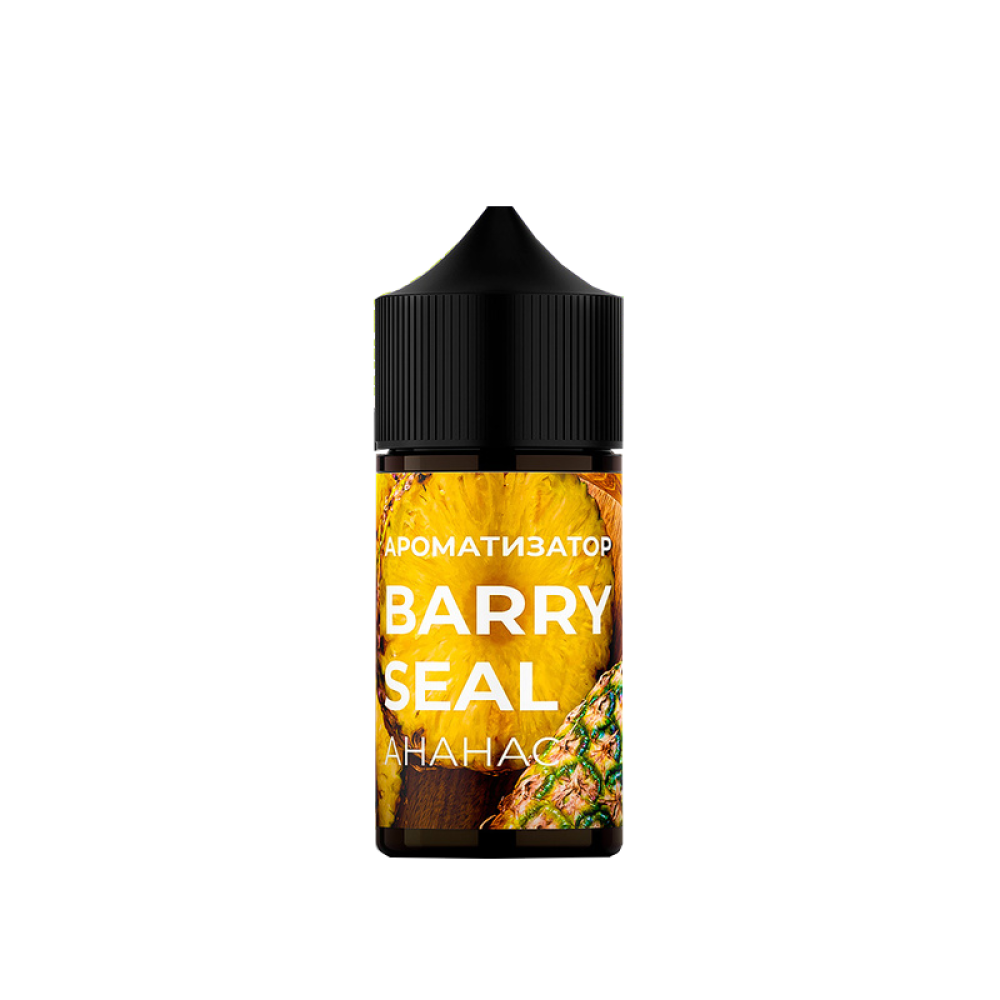 Ароматизатор Barry Seal Pineapple (Ананас) 30ml - Barry Seal 30ml