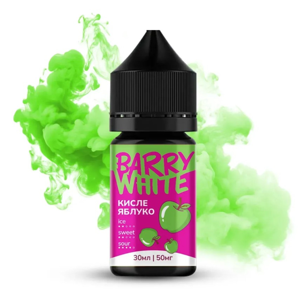Ароматизатор Barry White Кисле Яблуко 30ml - Barry White 30ml