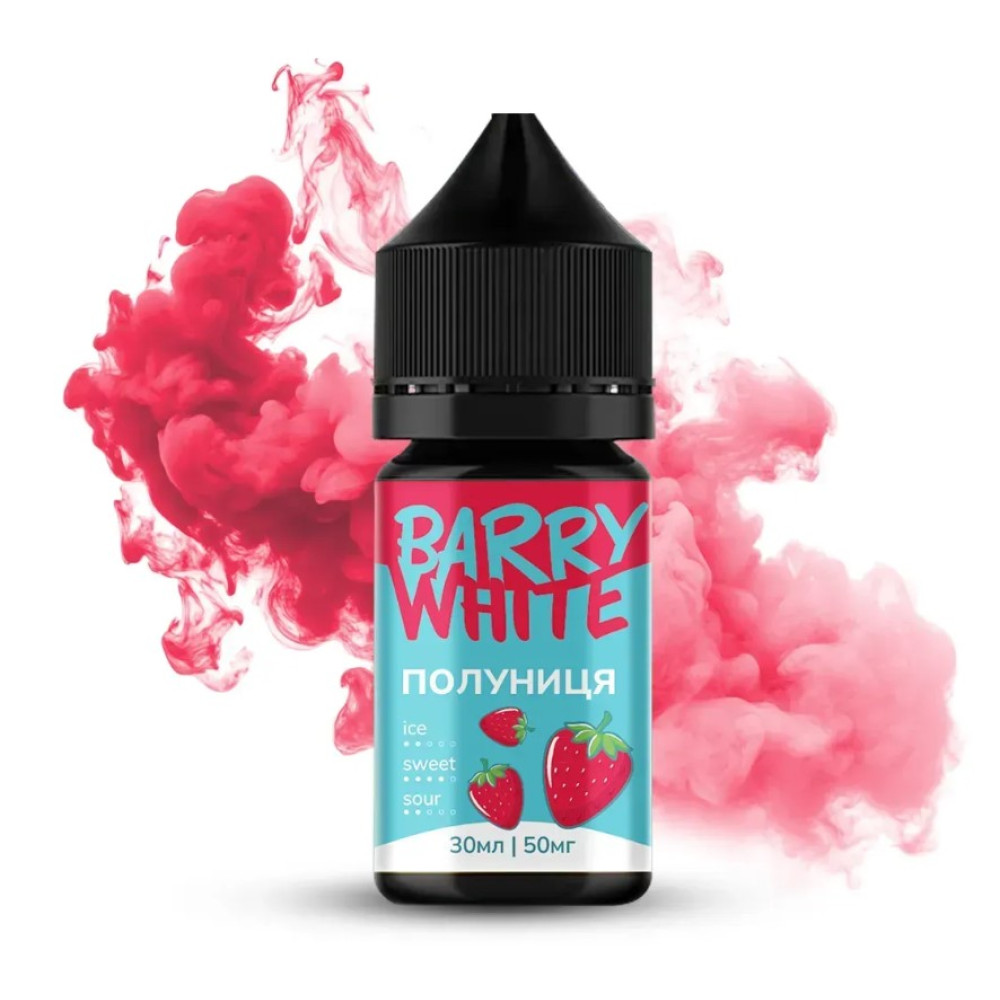 Ароматизатор Barry White Полуниця 30ml - Barry White 30ml