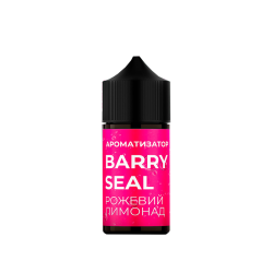 Ароматизатор Barry Seal Pink Lemonade (Рожевий Лимонад) 30ml