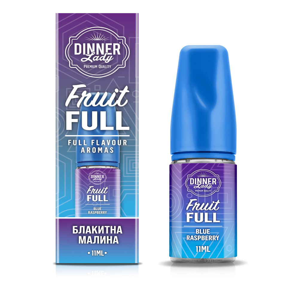 Ароматизатор Dinner Lady Fruit Full Blue Raspberry (Блакитна Малина) 30ml - Dinner Lady Fruit Full 30ml