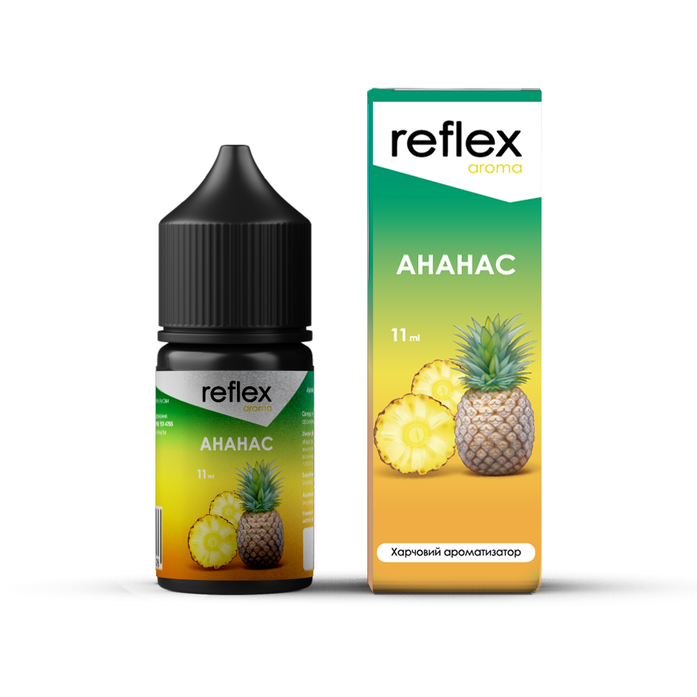 Ароматизатор Reflex Ананас 30ml - Reflex 30ml