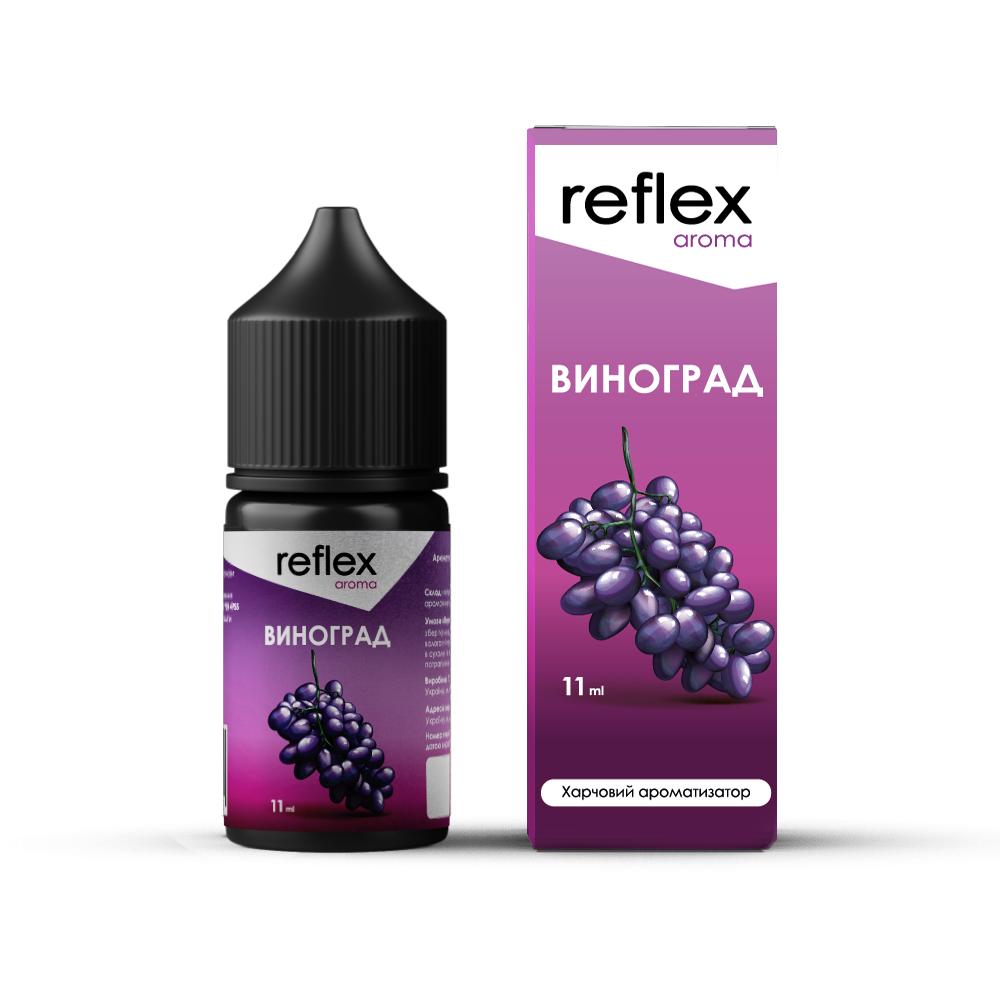 Ароматизатор Reflex Виноград 30ml - Reflex 30ml