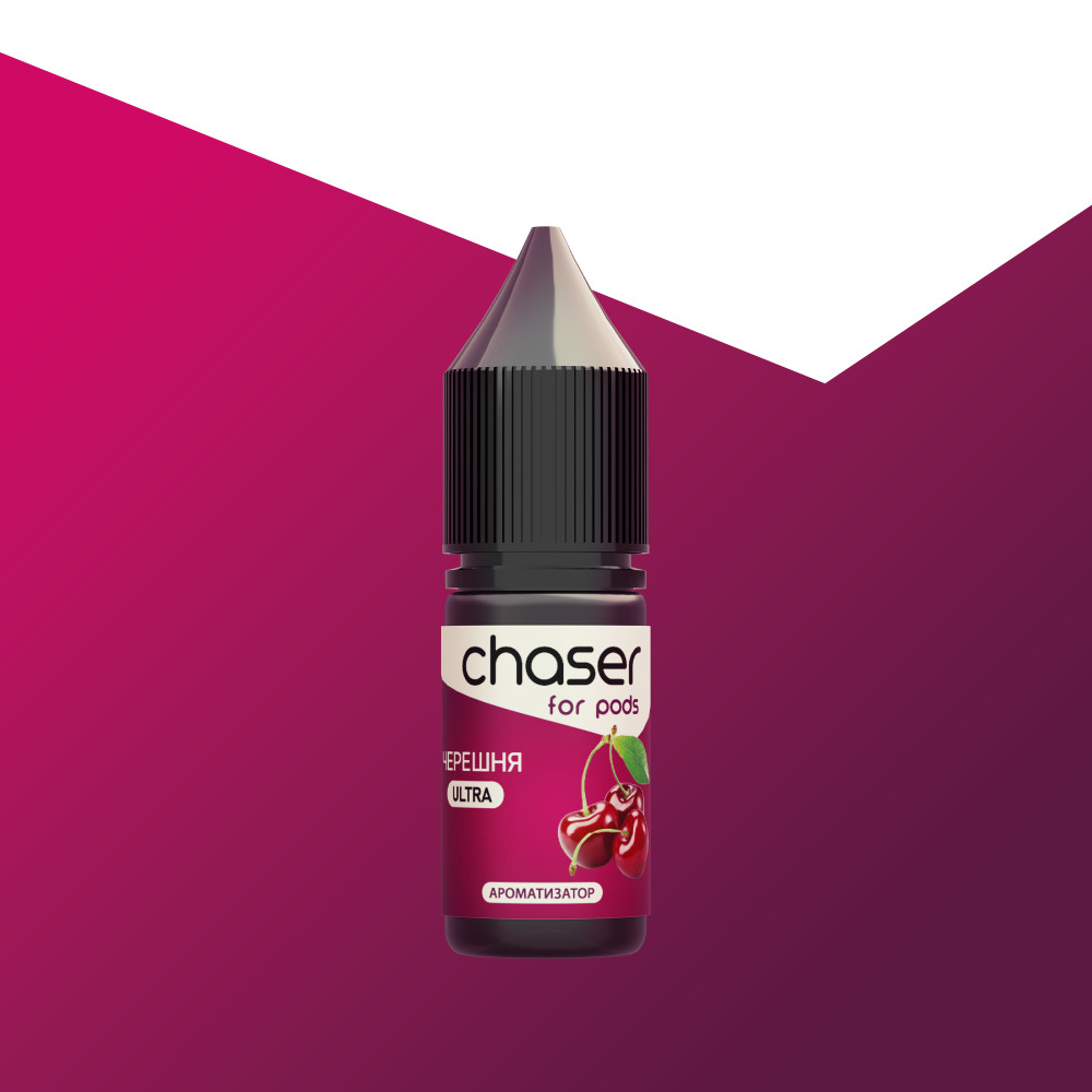 Ароматизатор Chaser F/P Черешня 10ml - Chaser F/P 10ml
