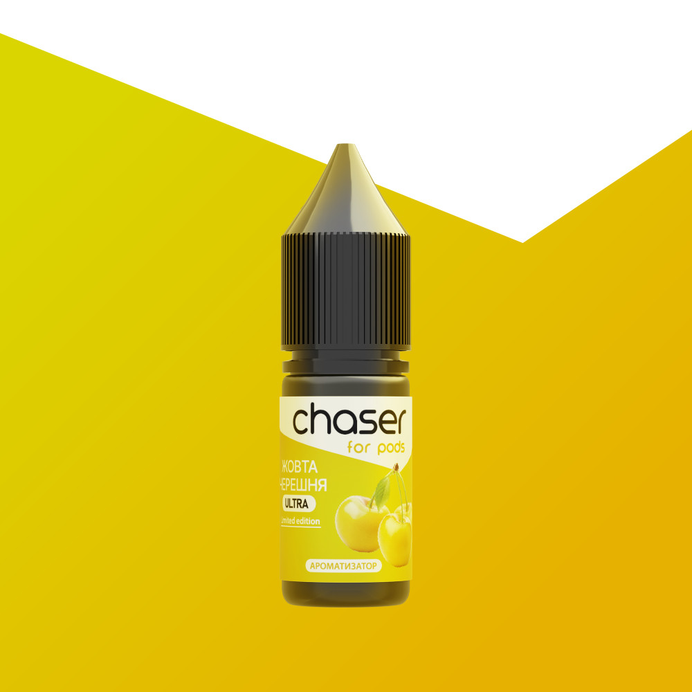 Ароматизатор Chaser F/P Жовта Черешня 10ml - Chaser F/P 10ml