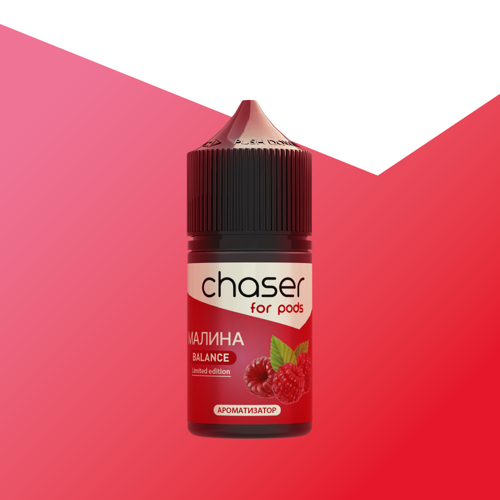 Ароматизатор Chaser F/P Малина 30ml - Chaser F/P 30ml