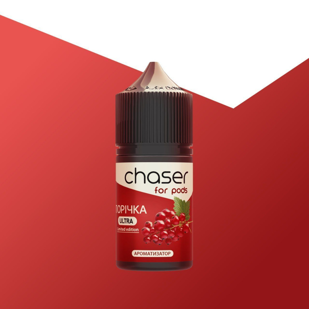 Ароматизатор Chaser F/P Порічка 30ml - Chaser F/P 30ml