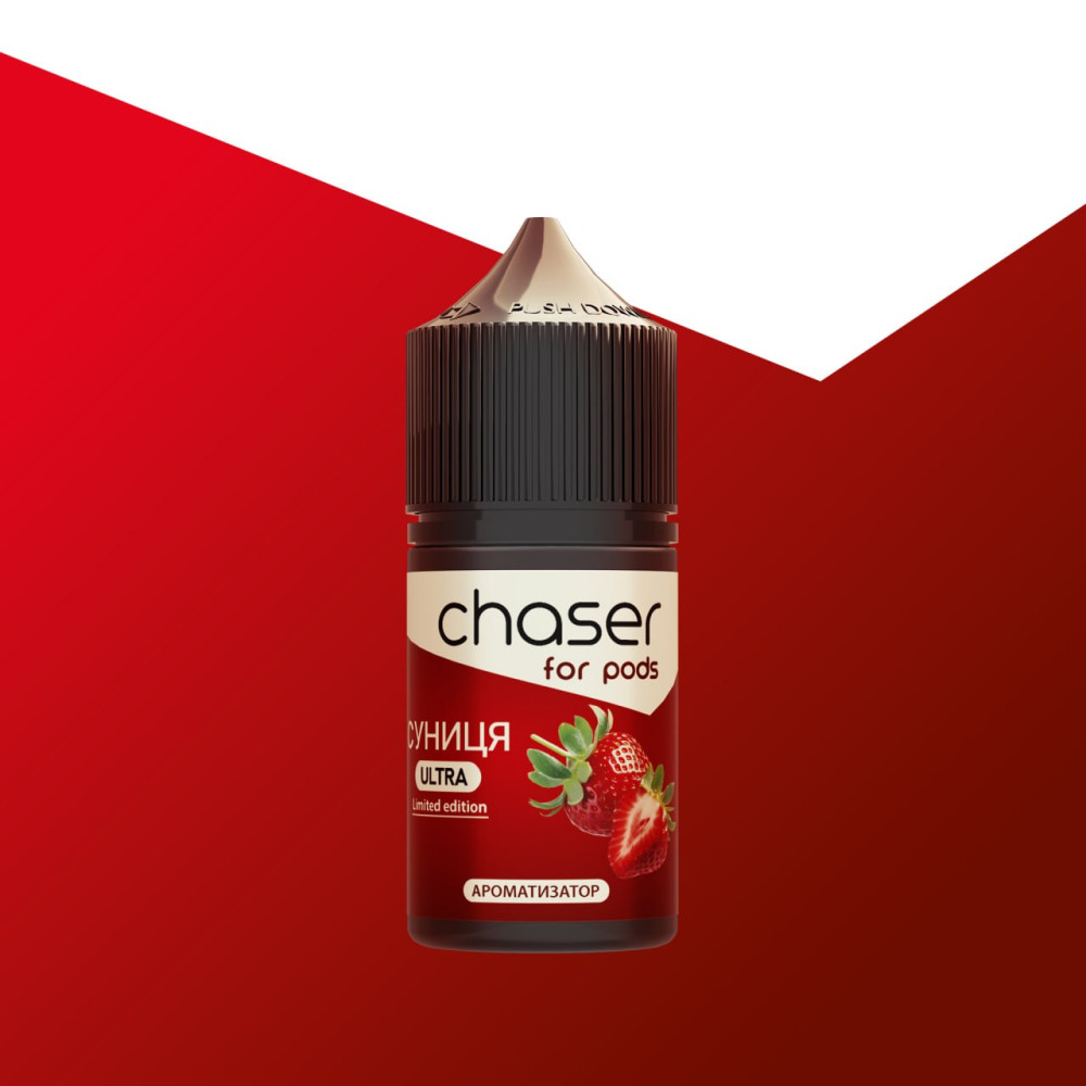 Ароматизатор Chaser F/P Суниця 30ml - Chaser F/P 30ml