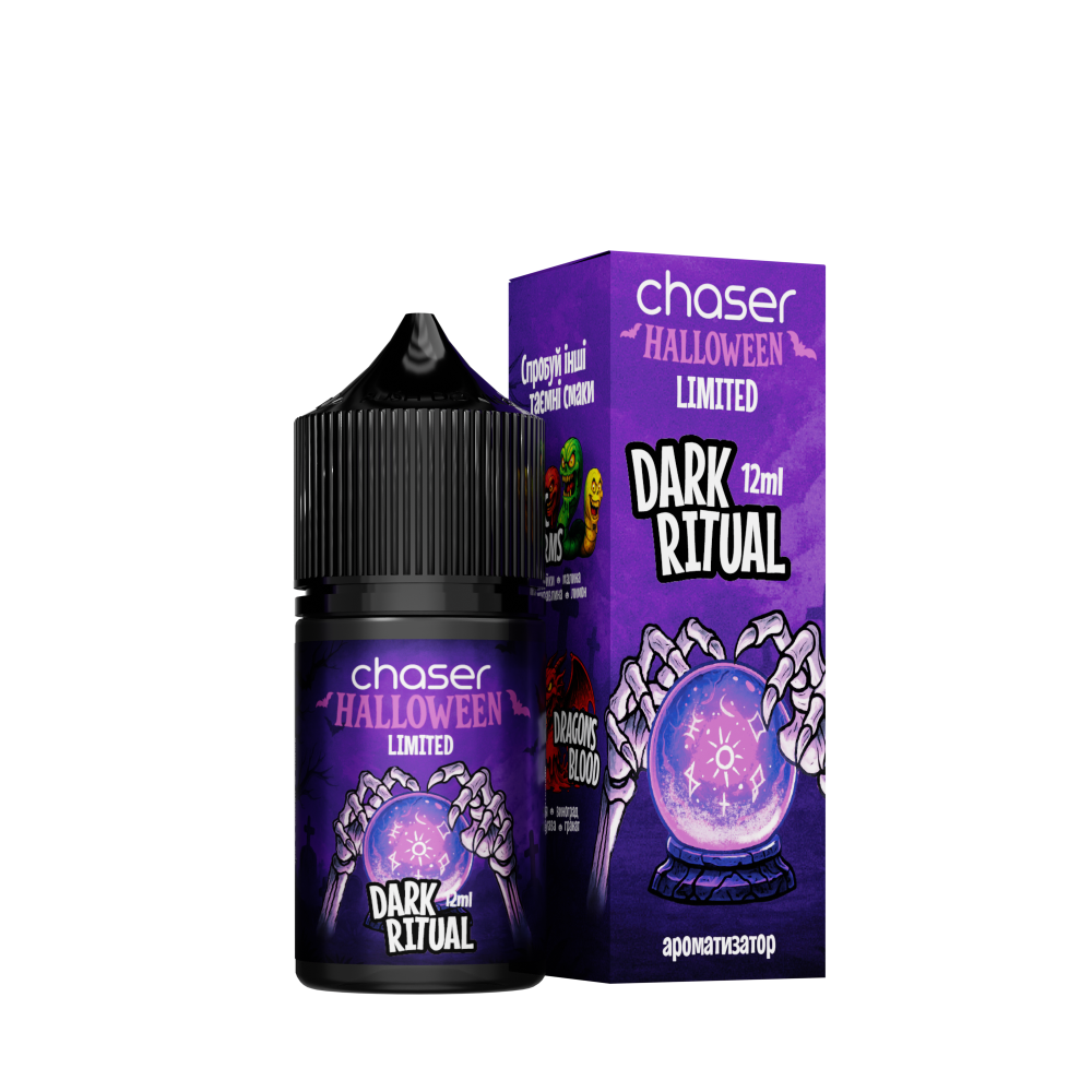 Ароматизатор Chaser Limited Edition Dark Ritual 30мл - Chaser limited edition Halloween 30ml