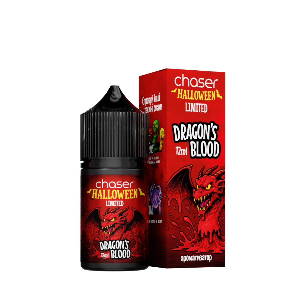 Ароматизатор Chaser Limited Edition Dragon`s Blood 30мл - Chaser limited edition Halloween 30ml