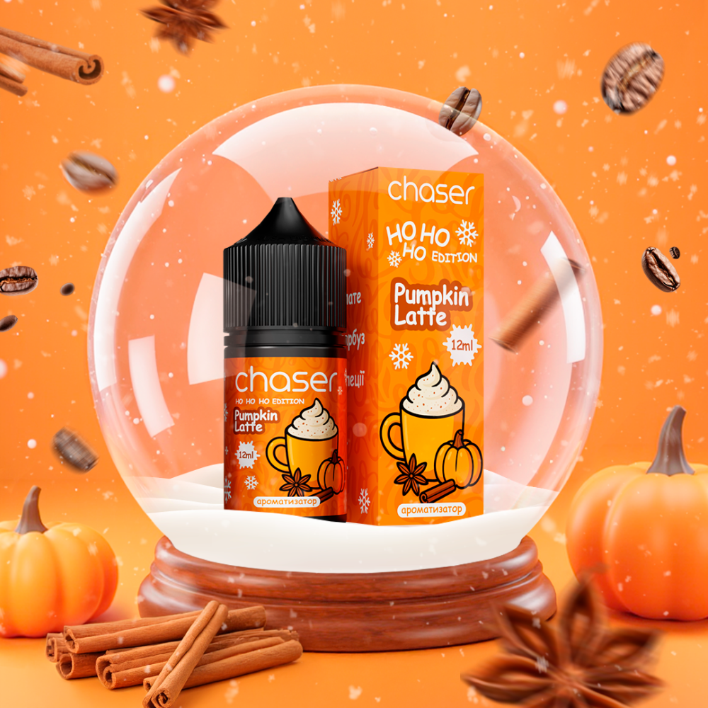 Ароматизатор Chaser LTD Christmas Pumpkin Spice Latte (Лате) 30ml - Chaser LTD Christmas 30ml