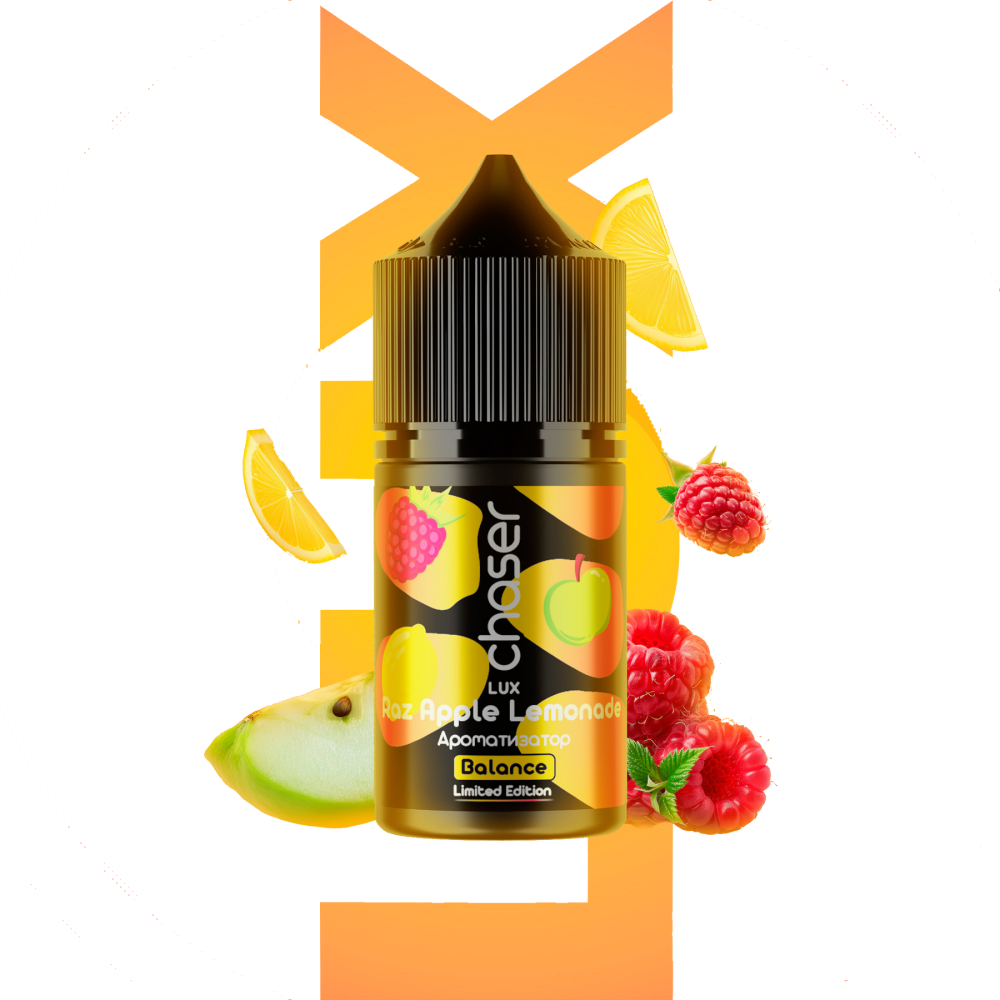 Ароматизатор Chaser Lux Raspberry Apple Lemonade (Малина Яблуко Лимонад) 30ml - Chaser Lux 30ml
