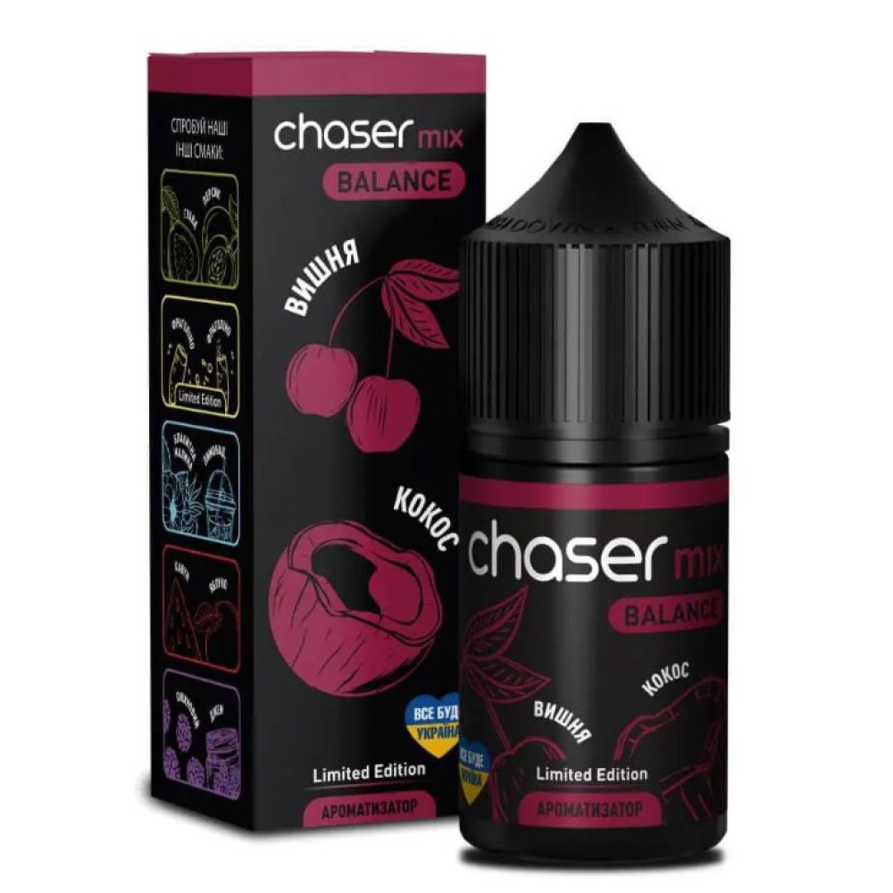 Ароматизатор Chaser Mix Вишня Кокос 30ml - Chaser Mix 30ml